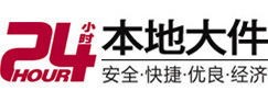 白玉8-500吨吊车出租起重吊装公司